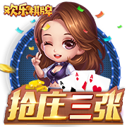 史蒂文斯：塔图姆好胜心极强 即使康复训练也在全力以赴