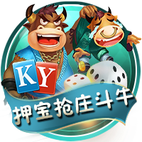 😍热恋期分分钟妙不可言！克莱与马冬梅走红毯💋手拉得贼紧