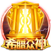 和热巴1v1大战？😍阿贾毫不犹豫选自己💘对镜头比心抱歉