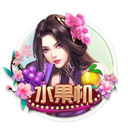 pansy中老年妈妈试玩版