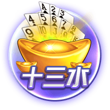 绿军助理GM：不知道布朗&怀特的交易流言哪来的 我们不会交易他们