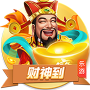 说太多了😂欧文直播不断回应劲爆话题 经纪人紧急介入电话制止