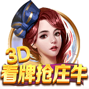 🤔孔祥宇：弗拉格首秀顶住了对抗压力&打得算是出色 他还很年轻