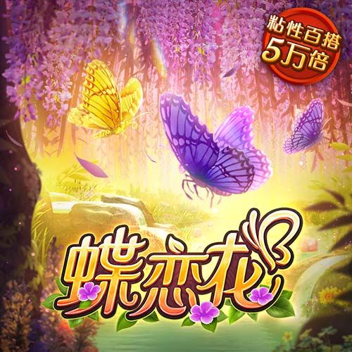 回顾绿军两笔交易：避税降薪却不失灵活性 危机操作堪称教科书级