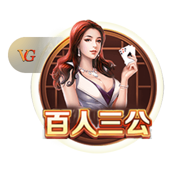 😍热恋期分分钟妙不可言！克莱与马冬梅走红毯💋手拉得贼紧