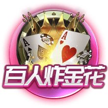 pansy中老年妈妈安卓最新版