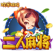 韦德：历史地位没意义 我从篮球中得到了一切 现在还在靠它赚点钱