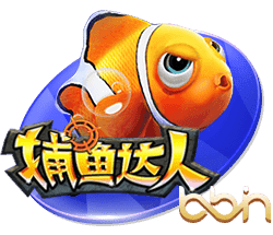 队报：法丙队瓦朗谢纳推出足球小将主题客场球衣