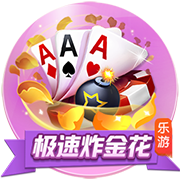 库里&三球领衔！上赛季有5人场均出手10+三分 联盟历史首次