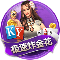 这真不是镜像！克莱训练左手中距离投篮十连中！