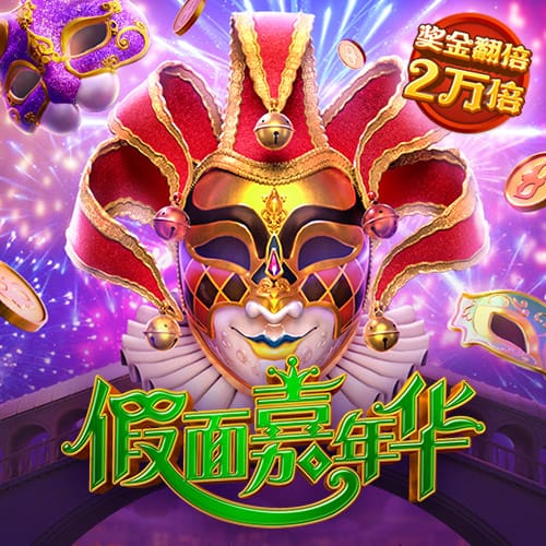 ☘️绿军自媒体发起投票：新赛季这套阵容 常规赛能取得多少胜？