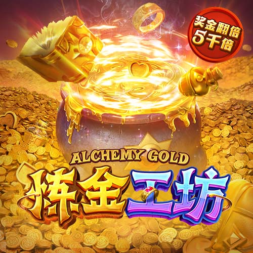 4年前的今天：字母哥爆砍50分&荣膺FMVP 雄鹿夺队史近50年来首冠