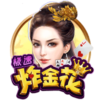 欧文：我认为球员的合同不应该被公开 这会让他们成为某人的目标