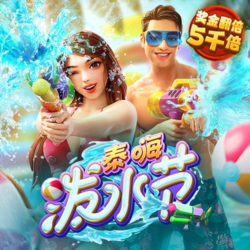 库里&三球领衔！上赛季有5人场均出手10+三分 联盟历史首次