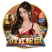 4年前的今天：字母哥爆砍50分&荣膺FMVP 雄鹿夺队史近50年来首冠